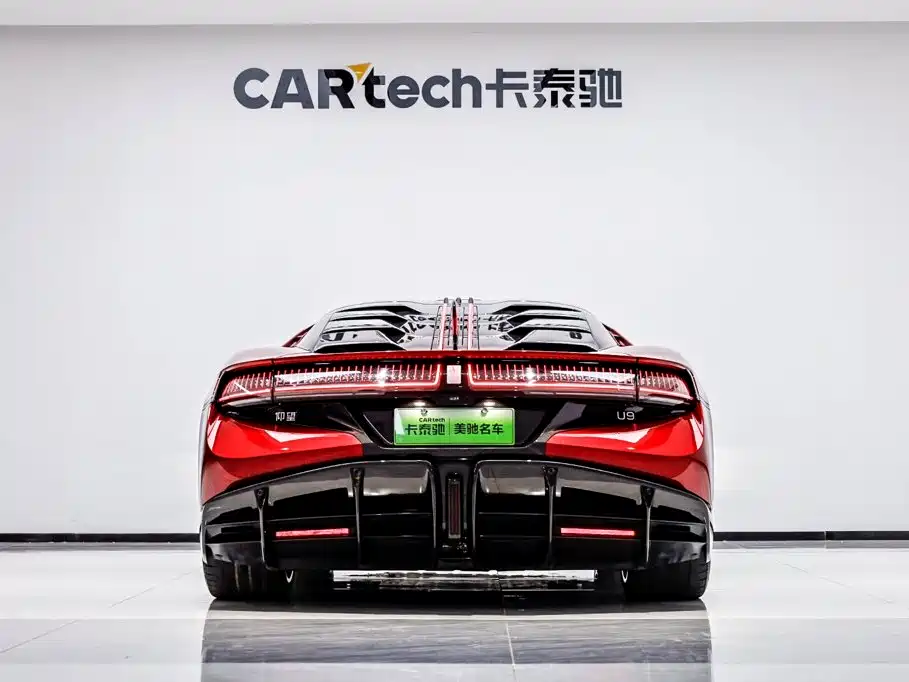Yangwang Yangwang U9 — миниатюра 5