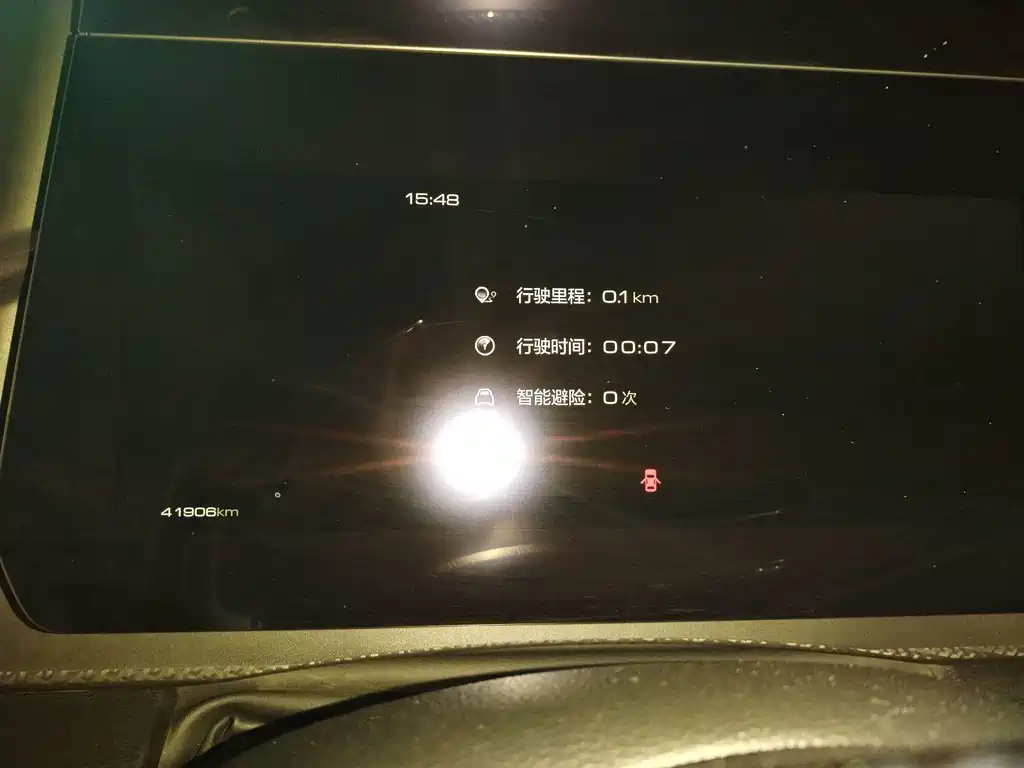 Haval 长城大狗 — миниатюра 8