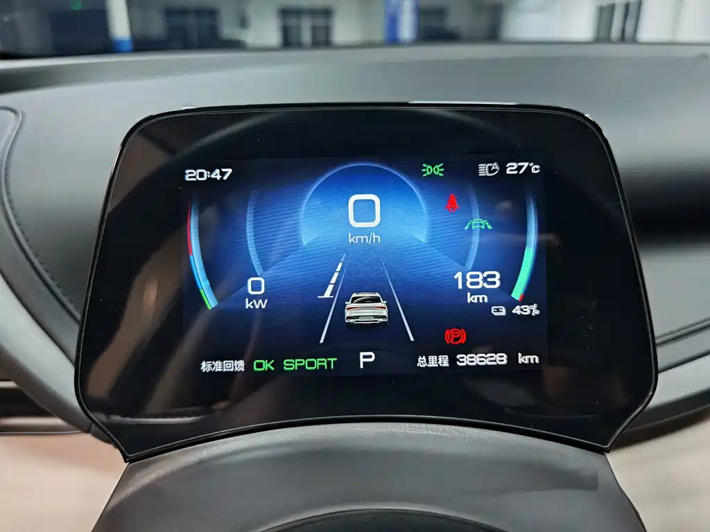 BYD Yuan Plus — миниатюра 9
