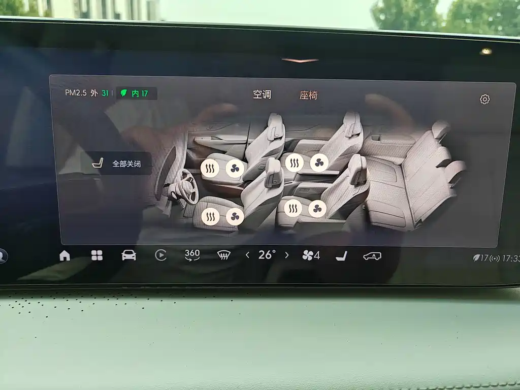 Buick GL8 Hybrid — миниатюра 6