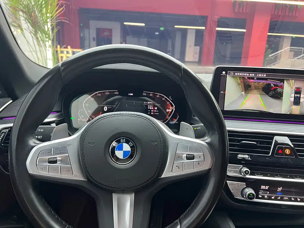BMW 5 Series 5 2023 530Li Premium M Sport