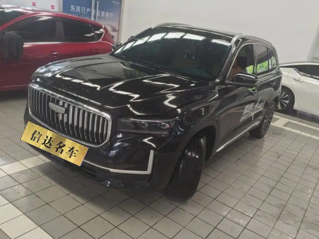 Geely Xingyue L 2025