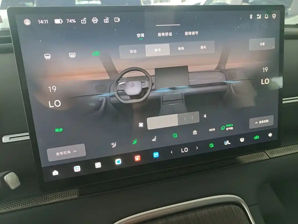 Leapmotor Leapmotor C11 — миниатюра 13