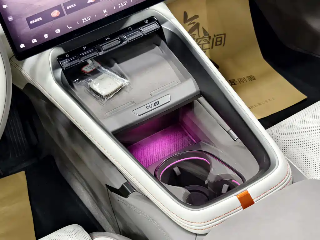 ZEEKR EXTREME KRYPTON 007GT