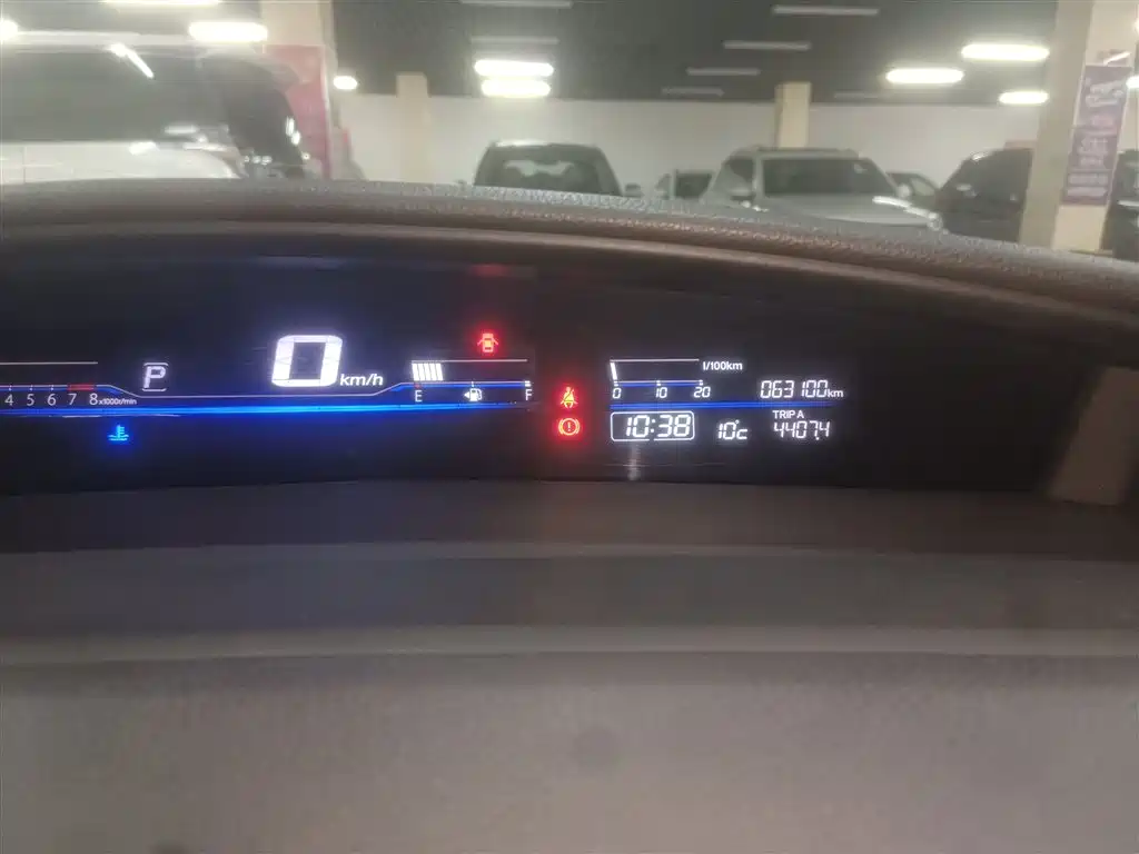 Honda Jade 2020 1.8L AT Comfort