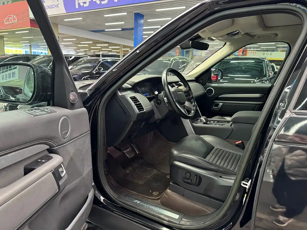 Land Rover Discovery 2023 360PS R-Dynamic S