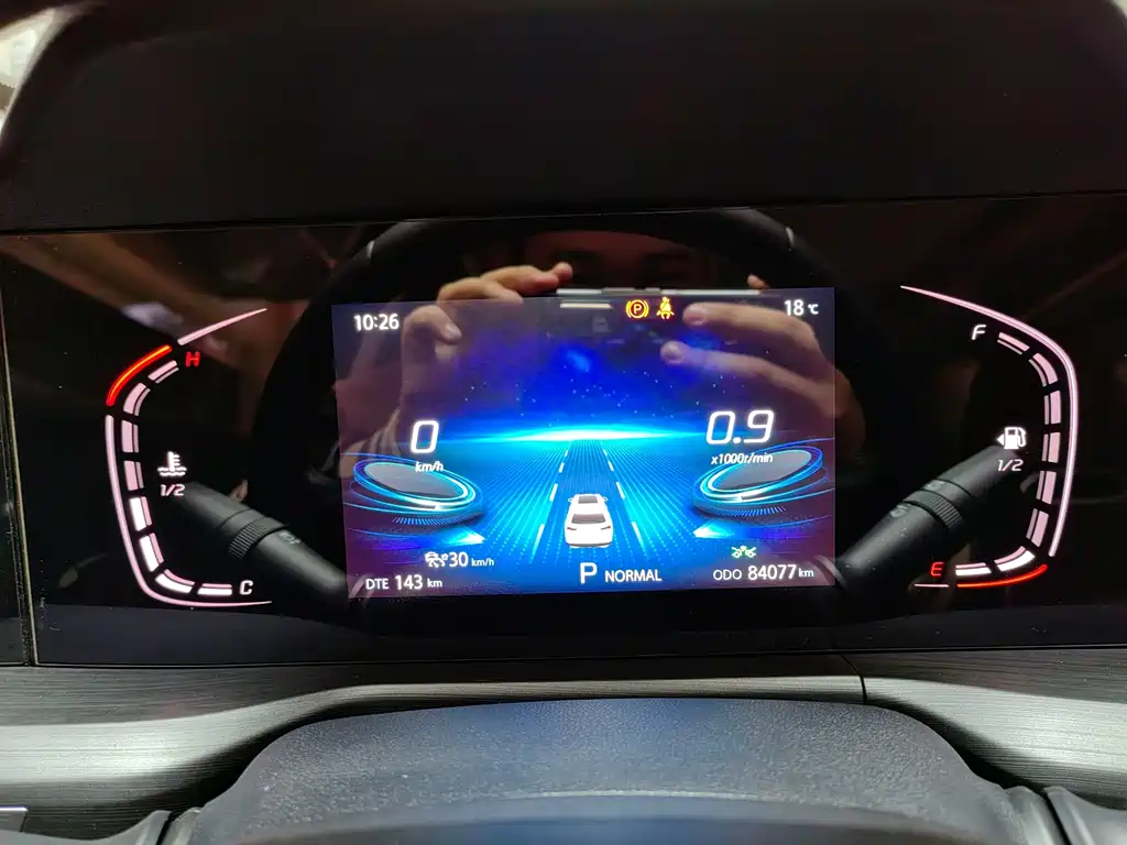Changan CS75 PLUS — миниатюра 16