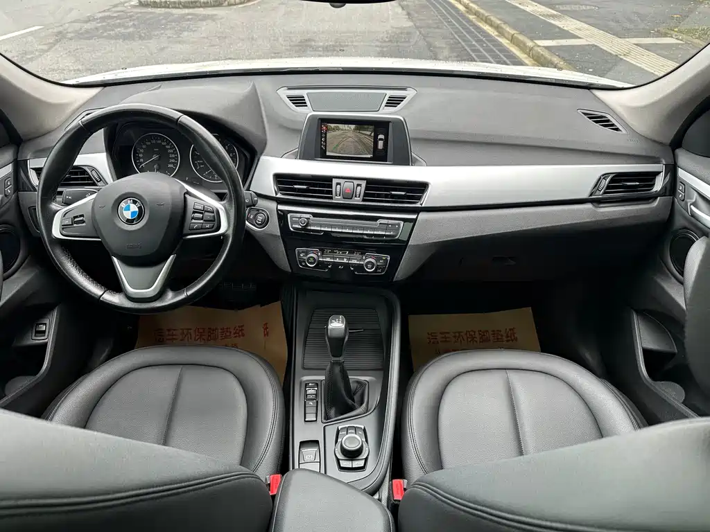BMW X1 2018 sDrive18Li Fashion