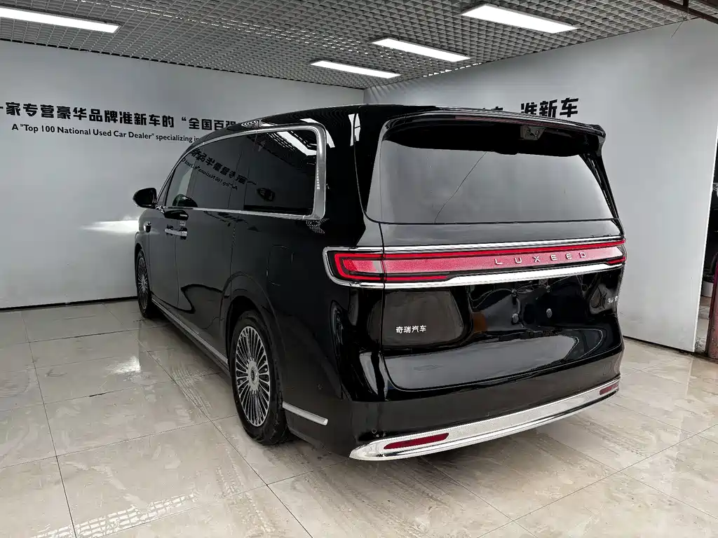 Zhijie Zhijie V9 — миниатюра 7