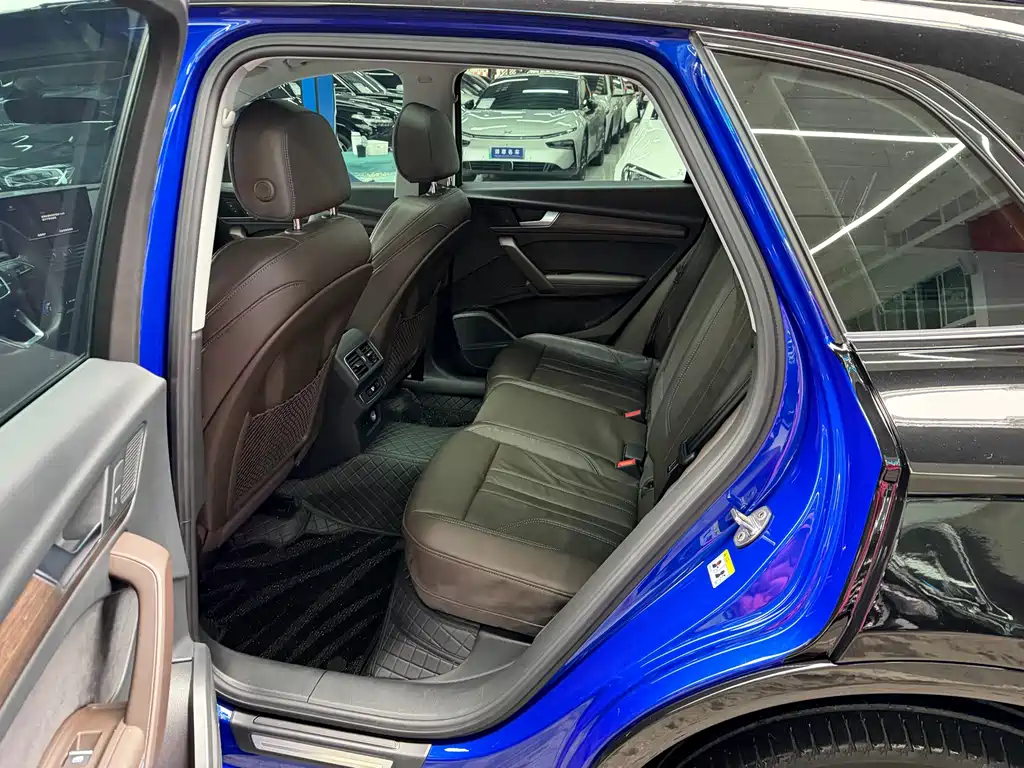 Audi Q5L 2023 45T
