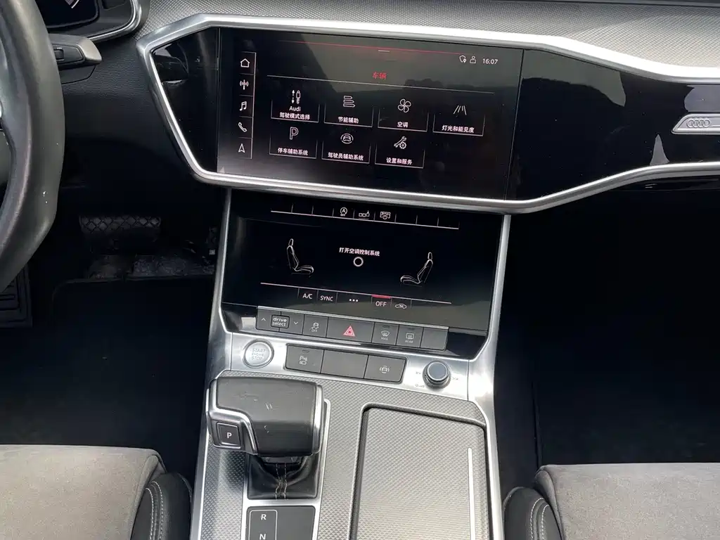 Audi A6L — миниатюра 8