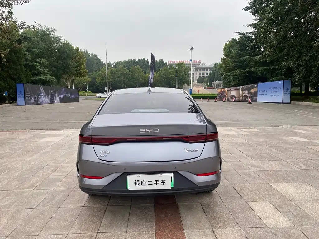 BYD Qin PLUS — миниатюра 5