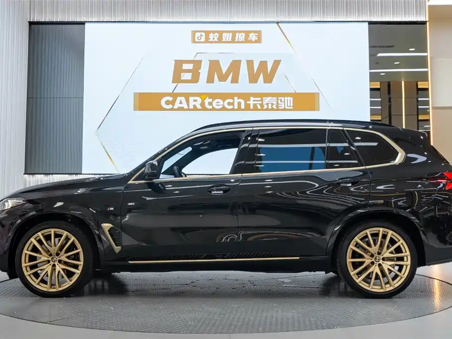 BMW X5 2024 xDrive 40Li Premium