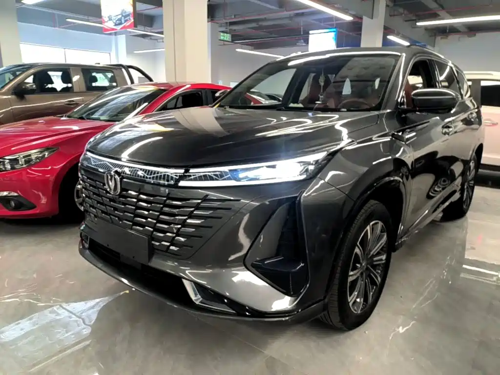 Changan CS75PLUS