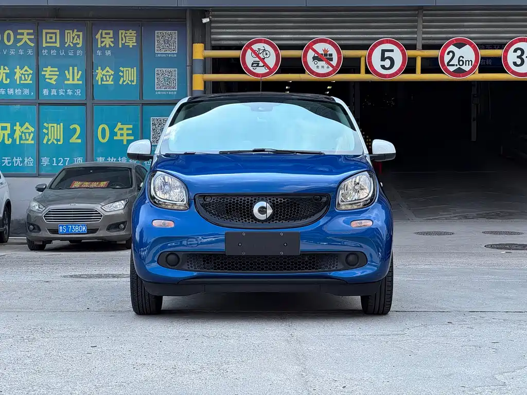 Smart forfour 0.9T 66 kW Pioneer Edition, фото 2