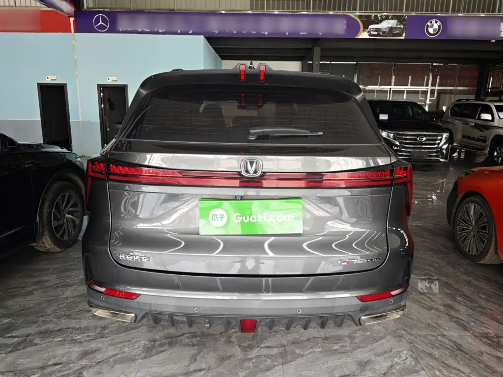 Changan Changan CS75PLUS — миниатюра 6