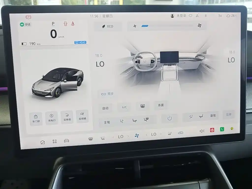 ARCFOX Alpha S5 — миниатюра 13