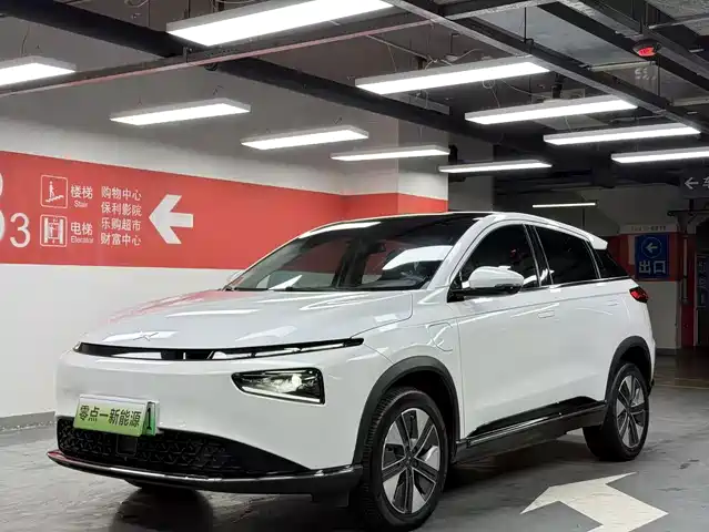 2021 Xpeng G3