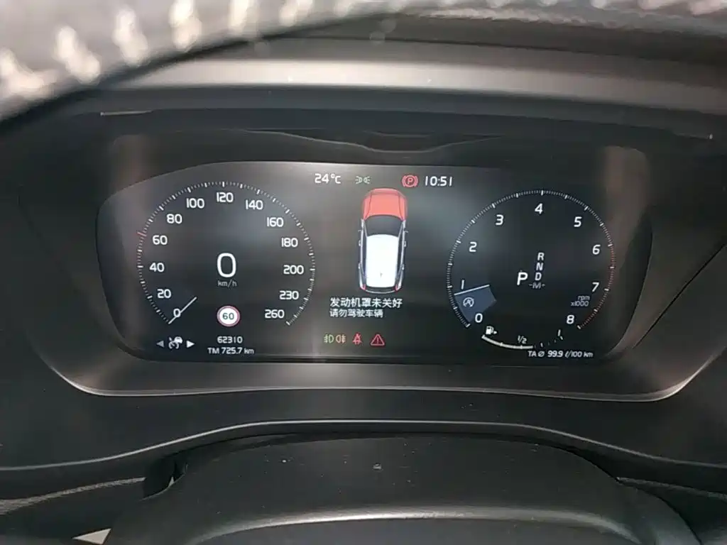 Volvo XC40 — миниатюра 12