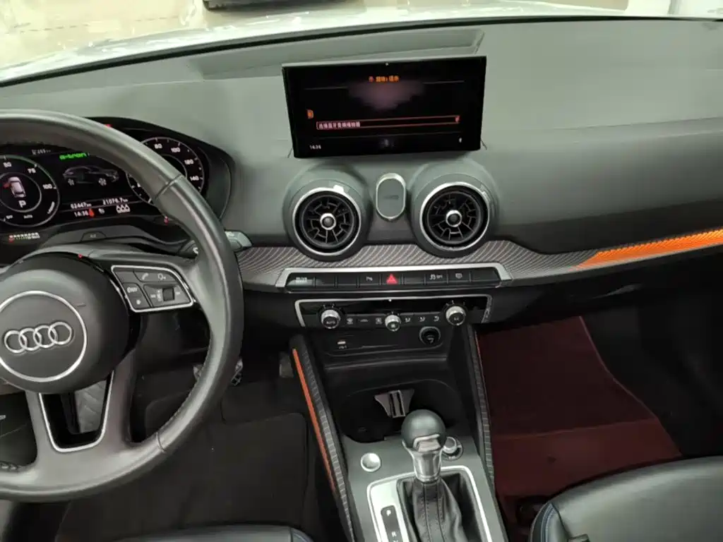 Audi Q2L e-tron — миниатюра 10