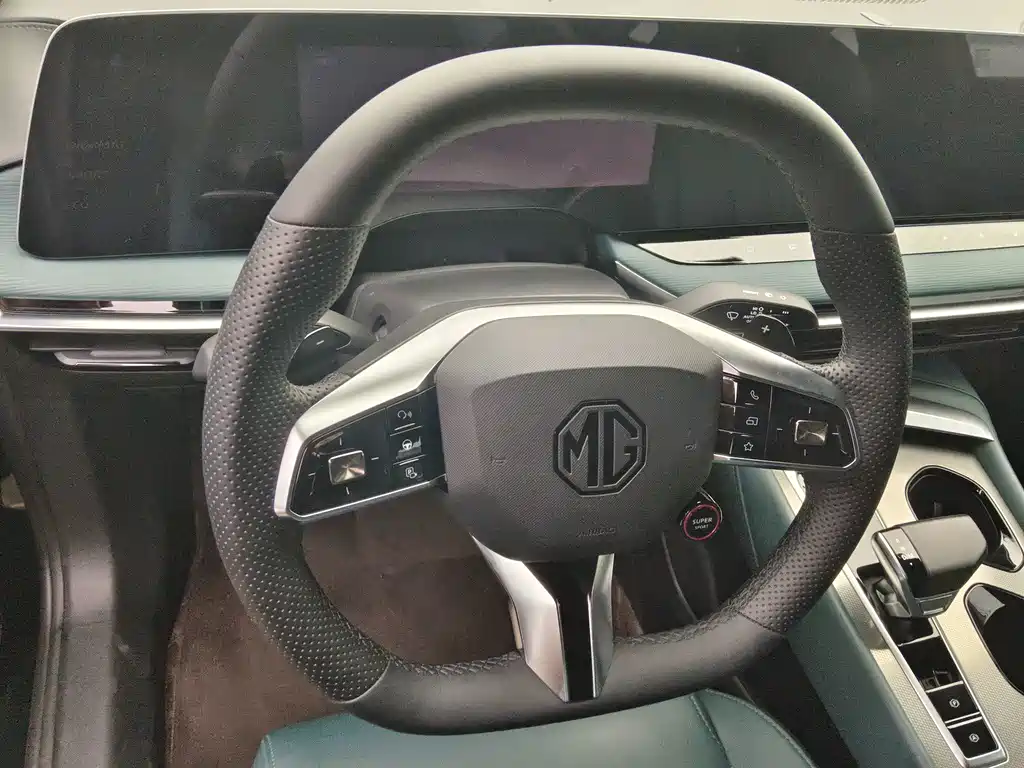 MG MG7 — миниатюра 4