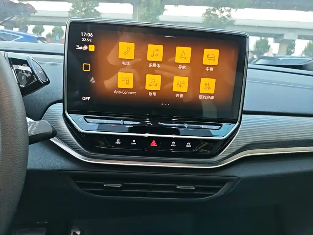 Volkswagen ID.4 Crozz — миниатюра 13