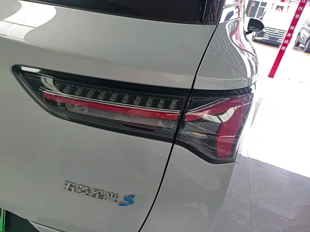Wuling Xingguang S — миниатюра 8