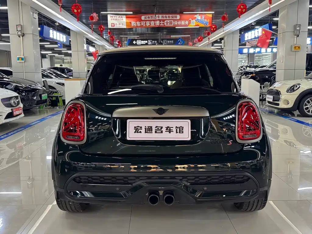 MINI Mini — миниатюра 5