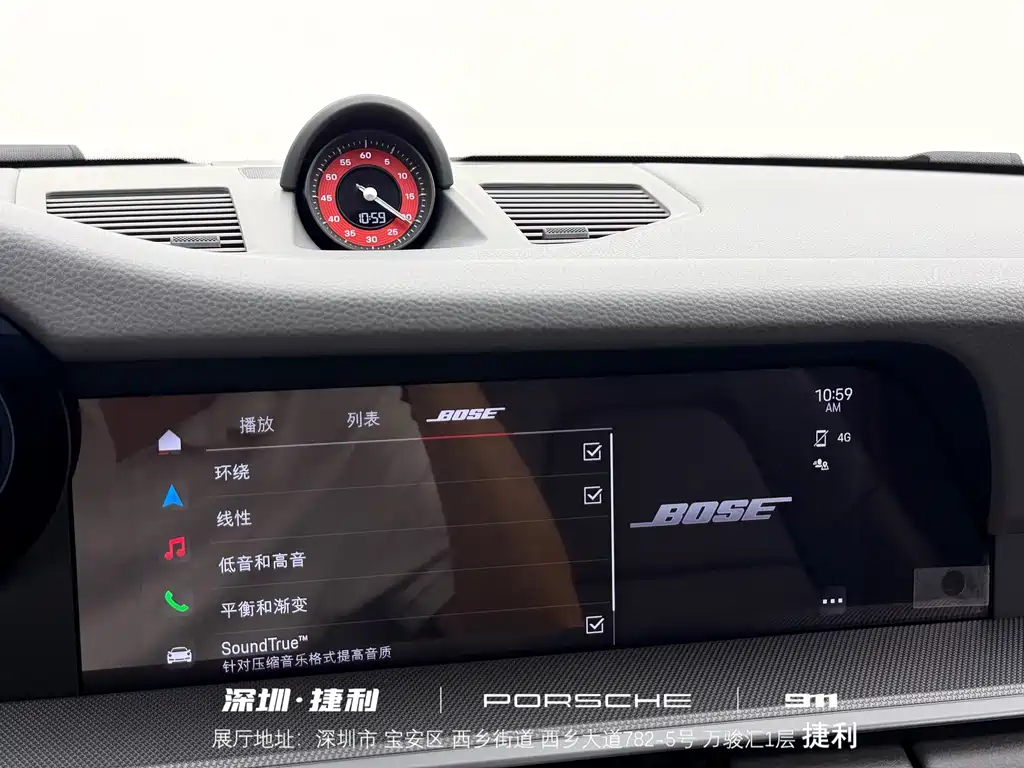 Porsche 911 — миниатюра 15