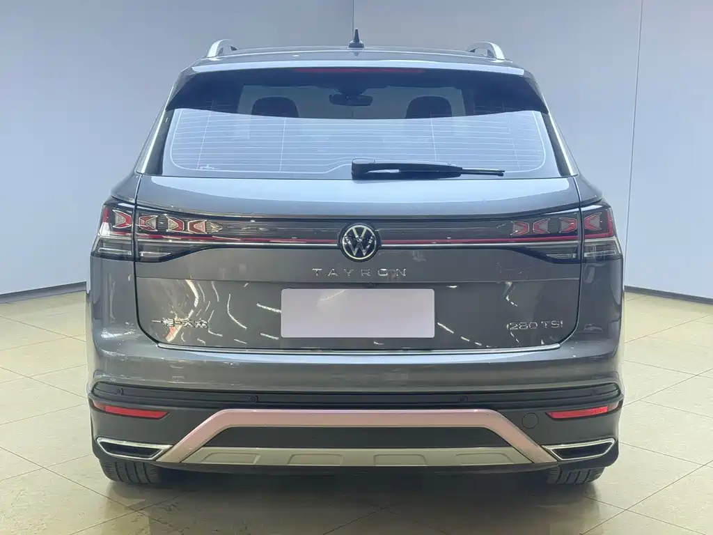 VOLKSWAGEN TANYUE