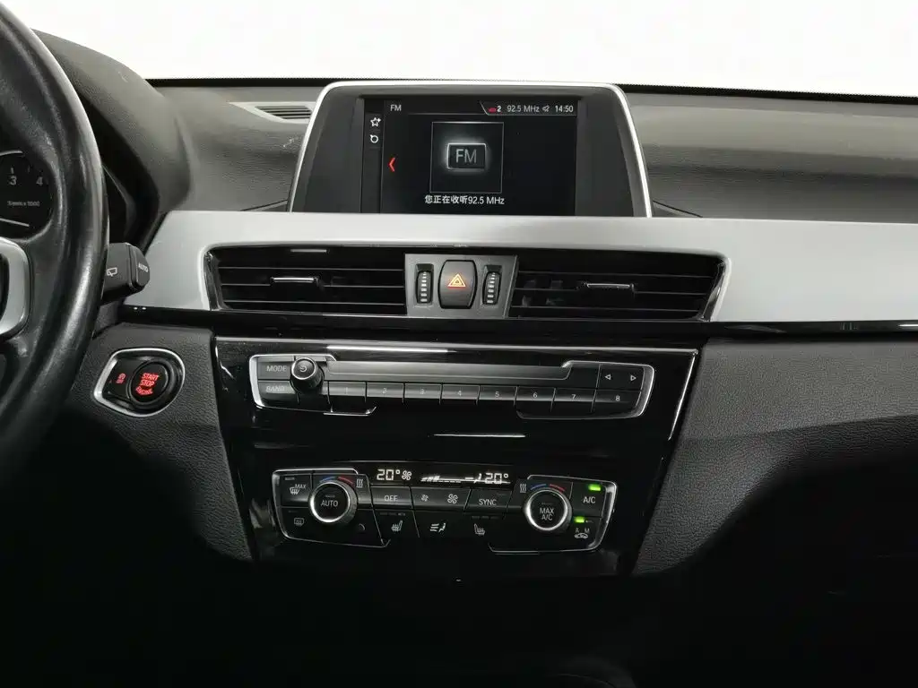 BMW X1 — миниатюра 12