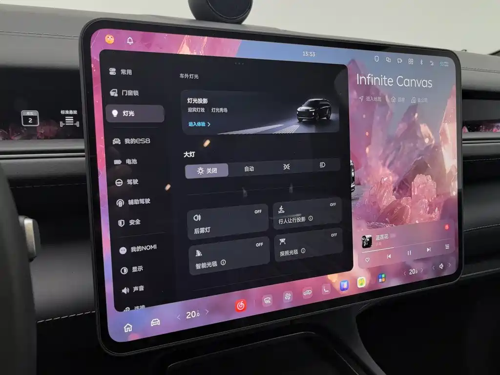 NIO ES8 — миниатюра 21