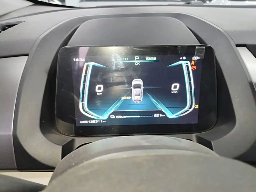 BYD Yuan Pro — миниатюра 12