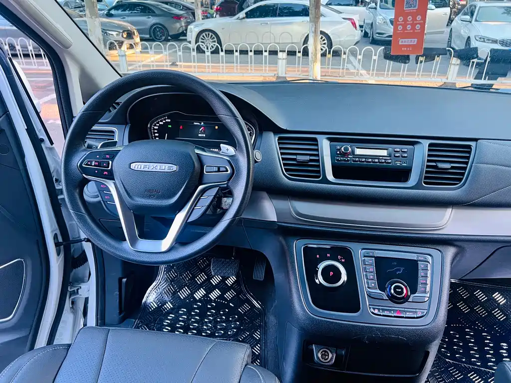 MAXUS G20 — миниатюра 17