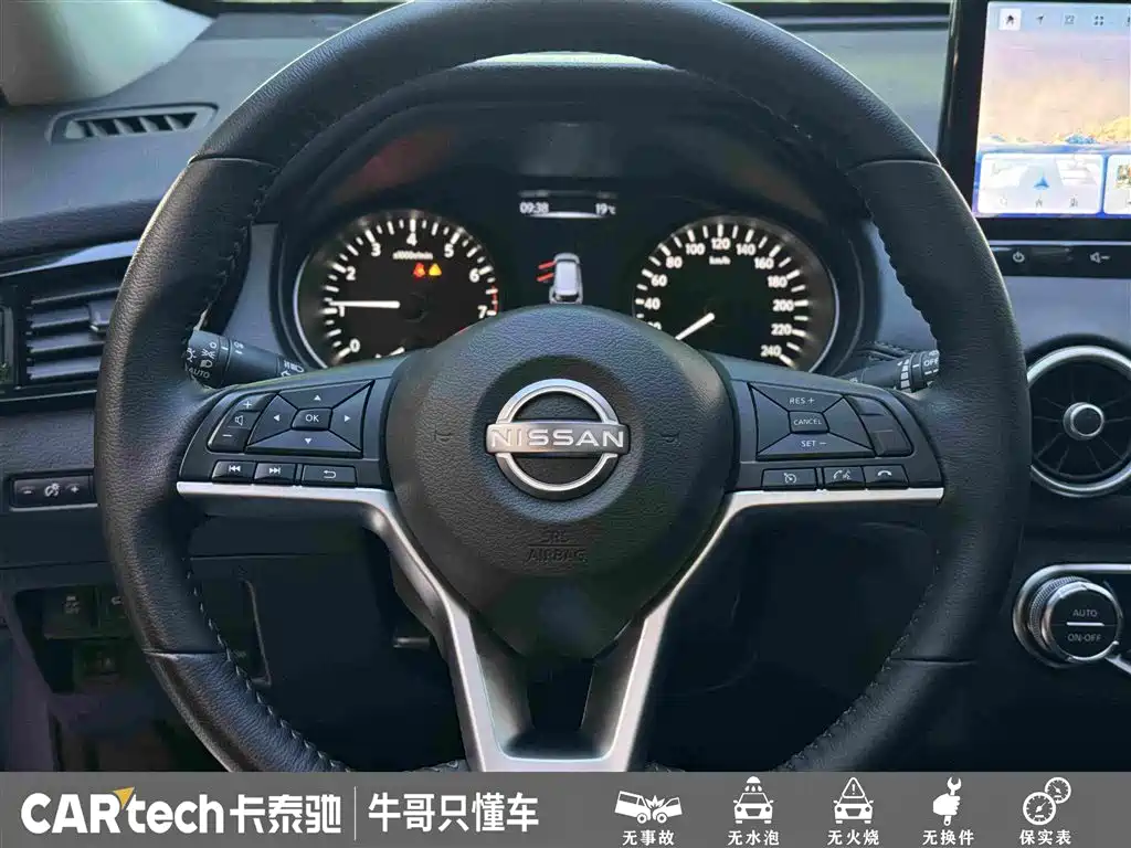 Nissan X-Trail — миниатюра 23