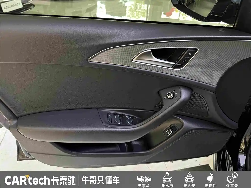Audi A6L — миниатюра 15