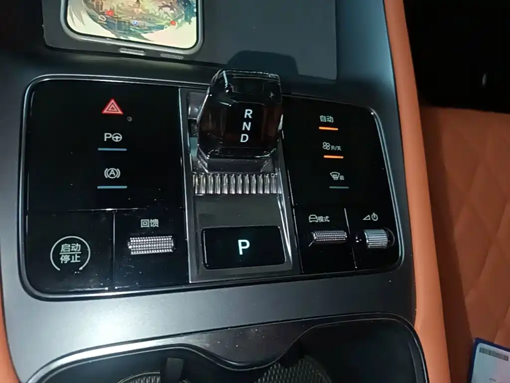 BYD Sealion 07 EV — миниатюра 14