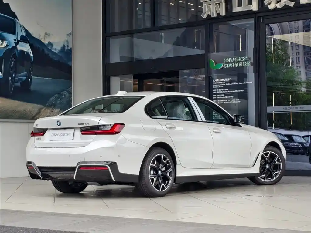 BMW i3 2026 eDrive 40 L