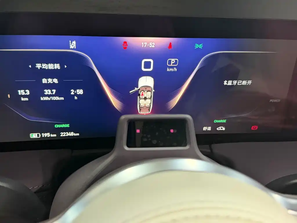 Hongqi Hongqi E-HS9 — миниатюра 26