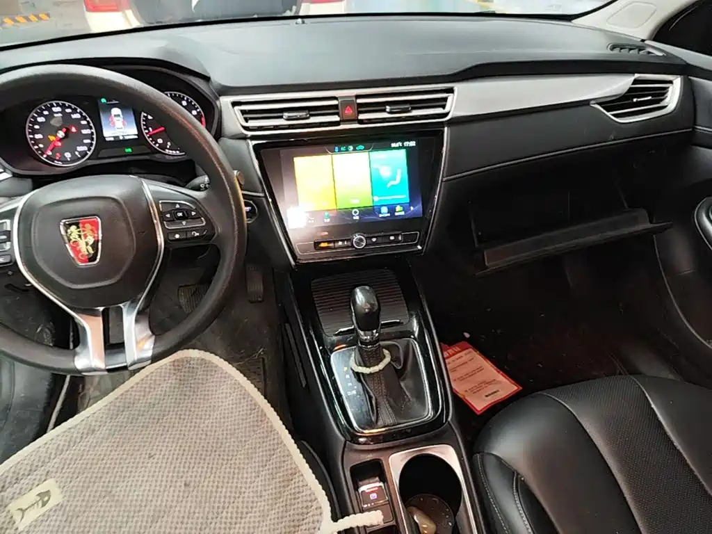 Roewe i5 — миниатюра 14