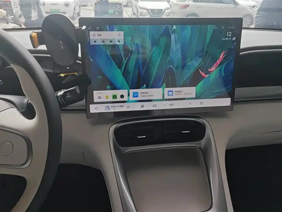 GEELY GALAXY STAR WISH