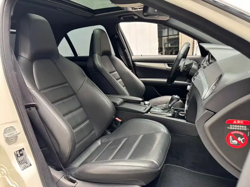 Mercedes-Benz C-Class AMG AMG C 63 Dynamic Type, фото 12