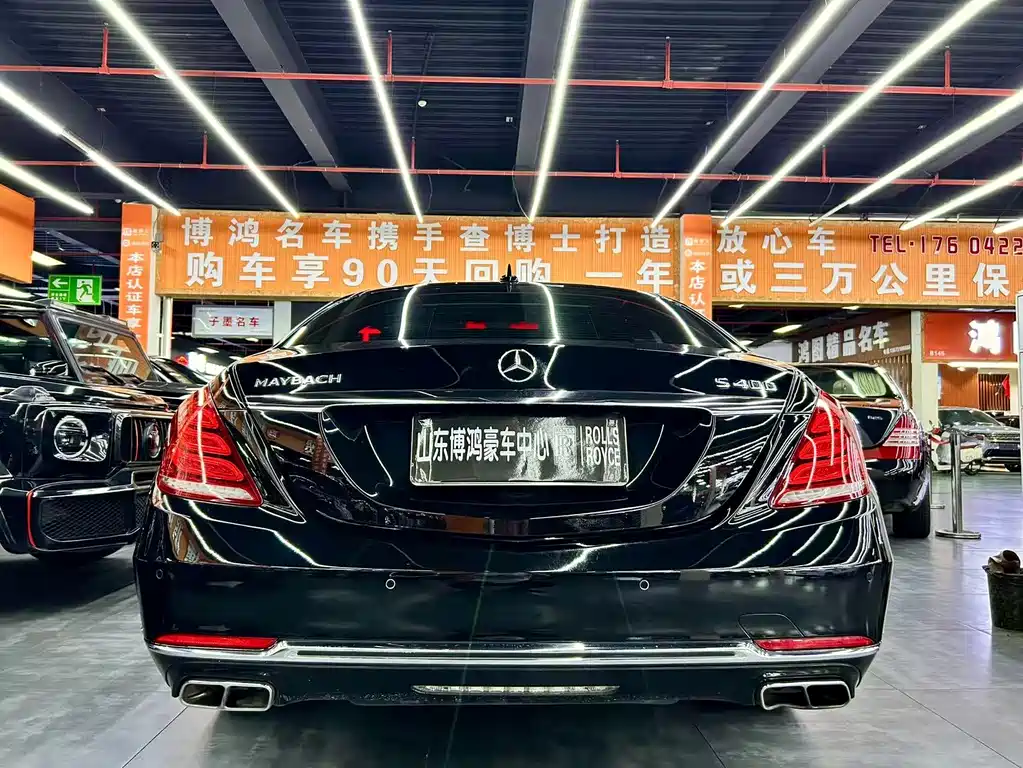 Mercedes-Benz S-Class — миниатюра 17