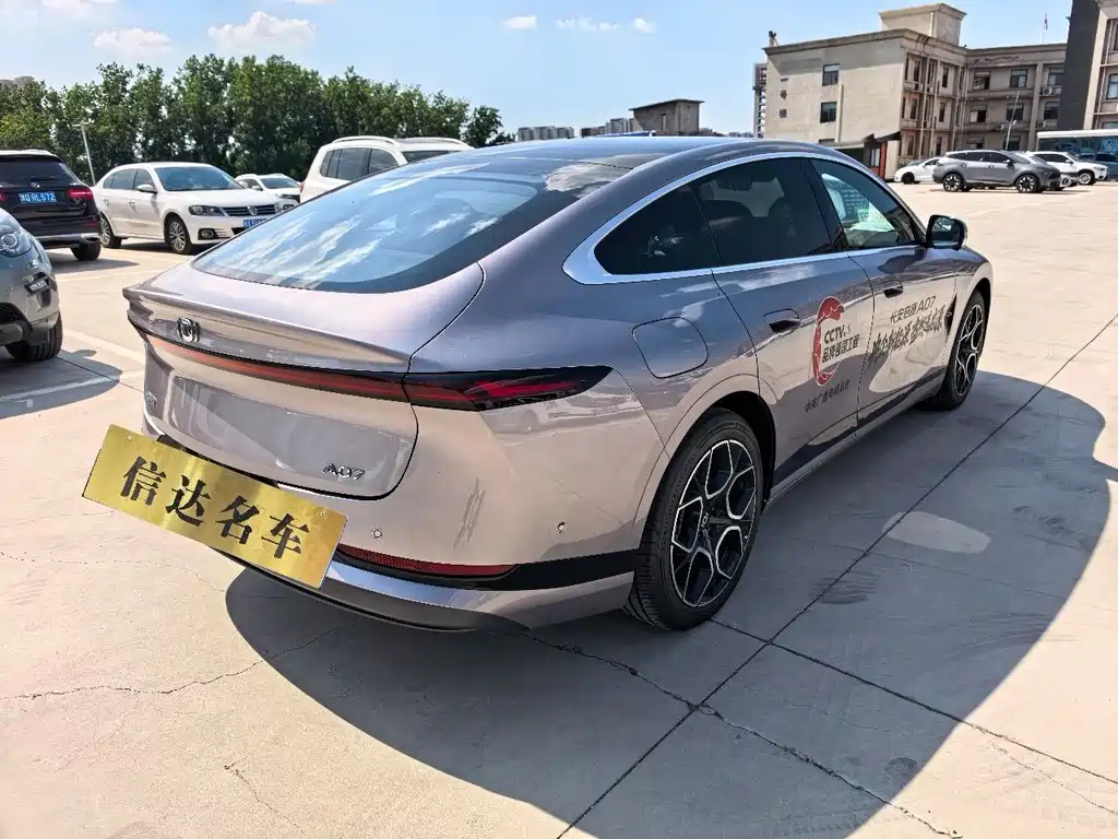 Changan A07 2026 310 Flagship