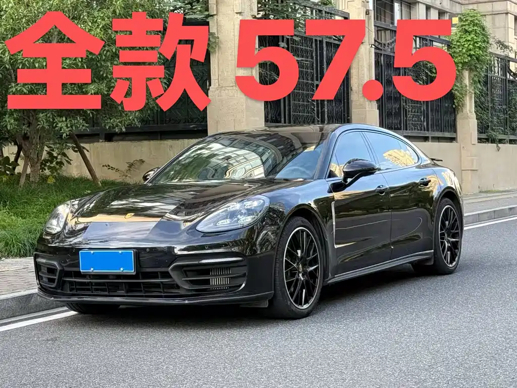 Porsche Panamera 2022