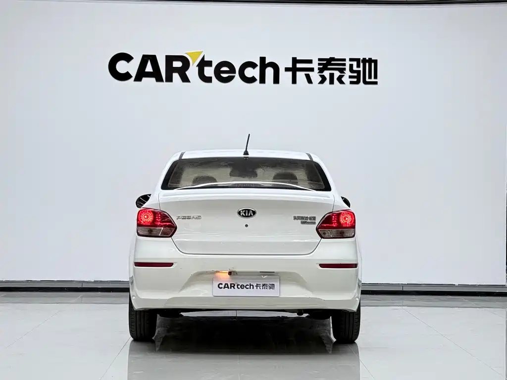 Kia Huanchi — миниатюра 4