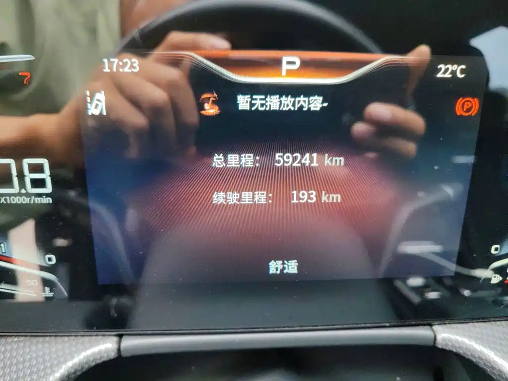 Hongqi Hongqi H5 — миниатюра 5