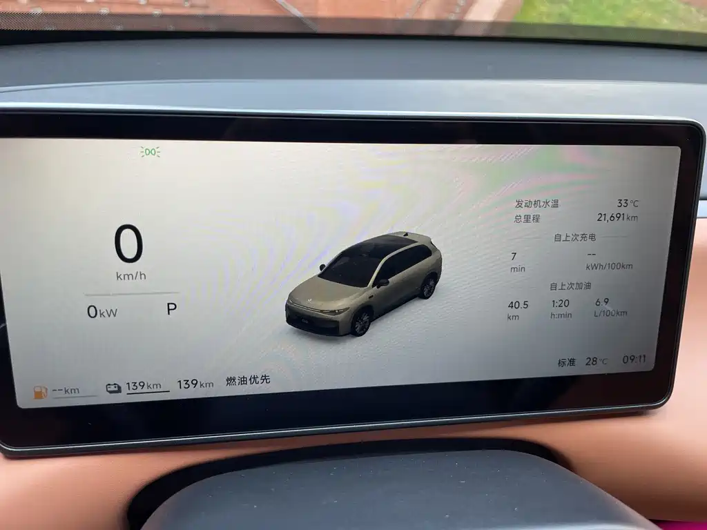 Leapmotor Leapmotor C10 — миниатюра 15