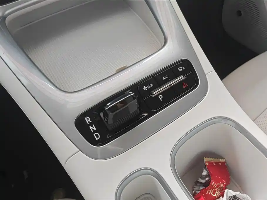 GEELY GALAXY STAR WISH