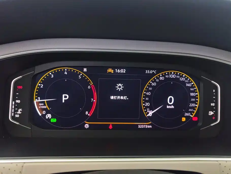 Volkswagen Lavida — миниатюра 14